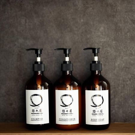 Hanare Kyoto Youyou-Ya Ngoại thất bức ảnh