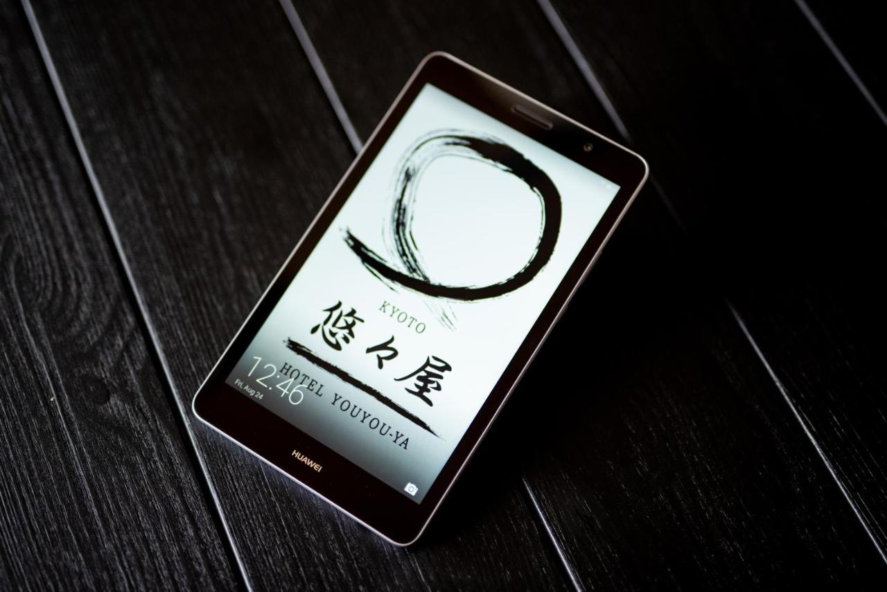 Hanare Kyoto Youyou-Ya Ngoại thất bức ảnh