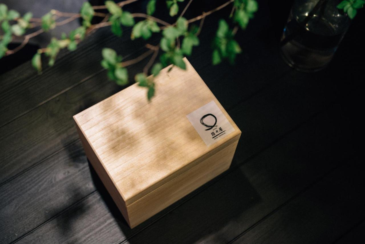 Hanare Kyoto Youyou-Ya Ngoại thất bức ảnh