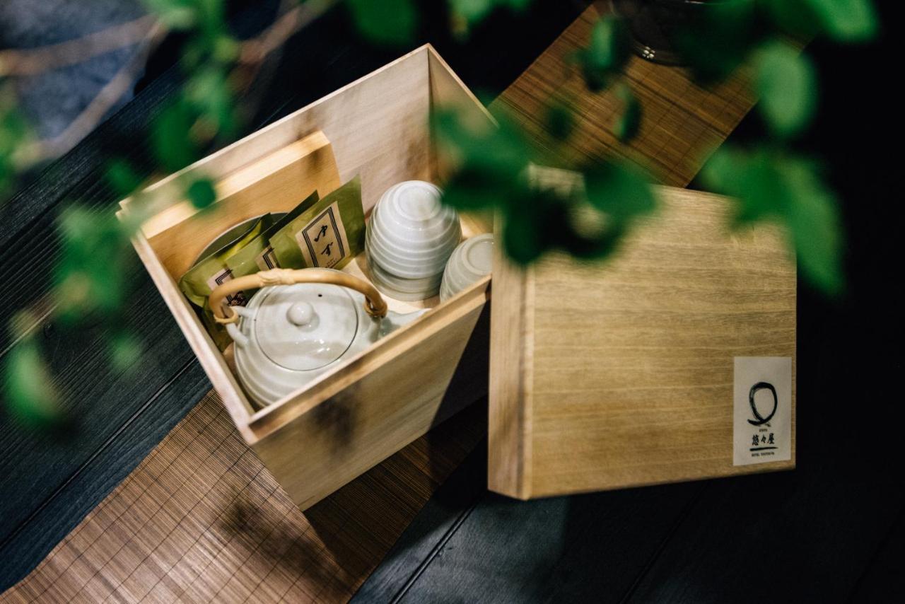 Hanare Kyoto Youyou-Ya Ngoại thất bức ảnh